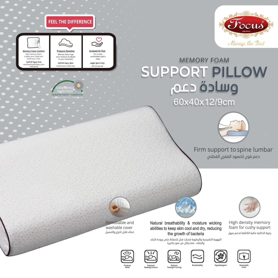 Memory Foam Support Pillow - Mr. Bed
