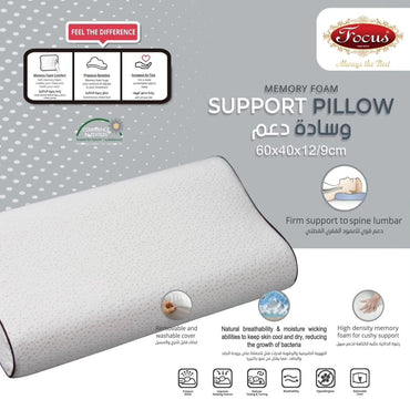 Memory Foam Support Pillow - Mr. Bed